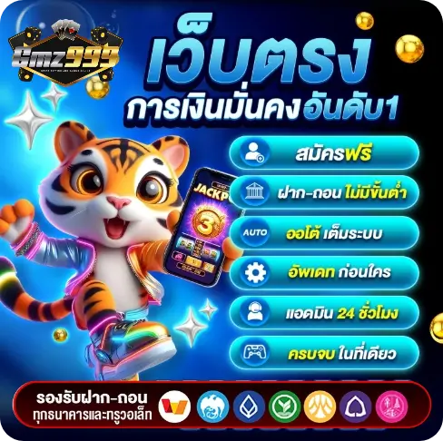 GMZZ999